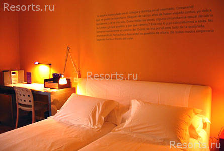 Hotel De Las Letras 15